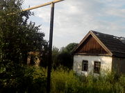 Продам участок земли
