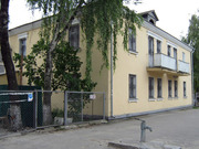 Срочно